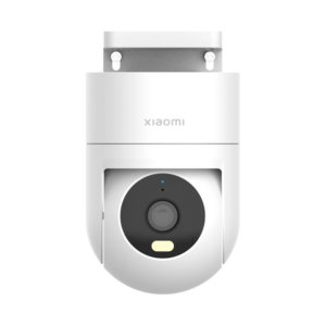 Xiaomi Outdoor Camera CW300 útimyndavél öryggismyndavél með IP66 veðurvarin