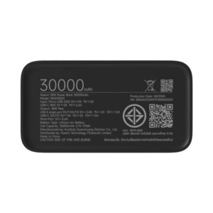 Xiaomi 18W Power Bank 30000mAh hleðslubanki