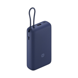 Xiaomi 33 W Power Bank 20000 mAh (Integrated Cable) hleðslubanki með snúru