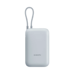 Xiaomi Power Bank 10000mAh (Integrated Cable) hleðslubanki með snúru