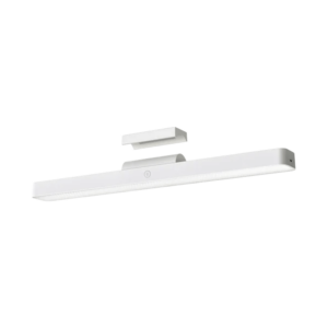 Xiaomi Magnetic Reading Light Bar_prod img 02