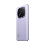 Redmi Note 14 Pro Plus 5G 12GB vinnsluminni 512GB geymslupláss snjallsími með 200MP myndavél